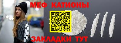 каннабис Можга