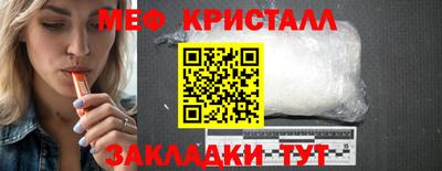 каннабис Можга