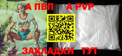 каннабис Можга
