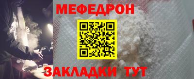 каннабис Можга