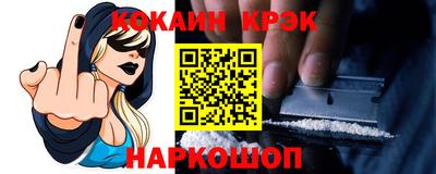 каннабис Можга