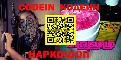 каннабис Можга