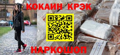 каннабис Можга