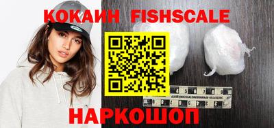 каннабис Можга