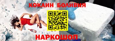 каннабис Можга
