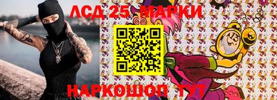 кокс Можайск