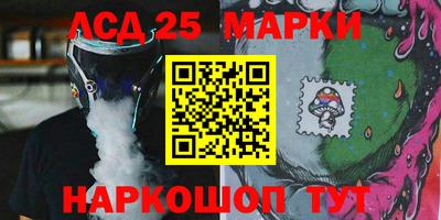 кокс Можайск