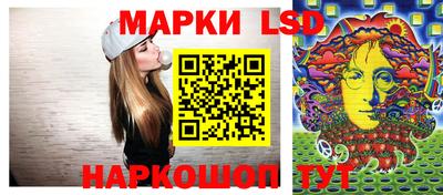 каннабис Можга
