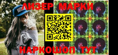 альфа пвп VHQ Моздок