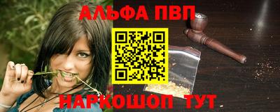 кокс Можайск