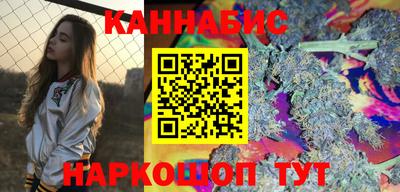 альфа пвп VHQ Моздок