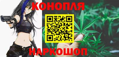 кокс Можайск