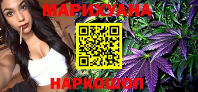 альфа пвп VHQ Моздок