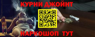 альфа пвп VHQ Моздок