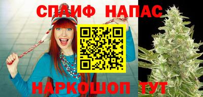альфа пвп VHQ Моздок