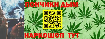 альфа пвп VHQ Моздок