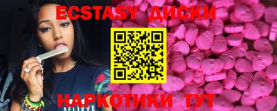 кокс Можайск