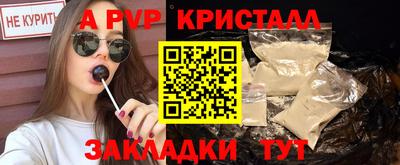 кокс Можайск