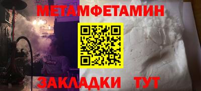 каннабис Можга