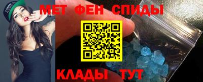 каннабис Можга