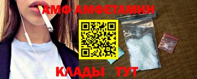 каннабис Можга