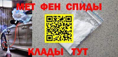 каннабис Можга