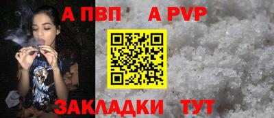 кокс Можайск