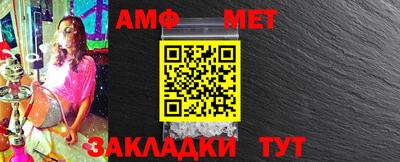 кокс Можайск