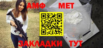 кокс Можайск