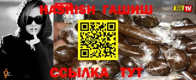каннабис Можга