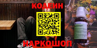 каннабис Можга