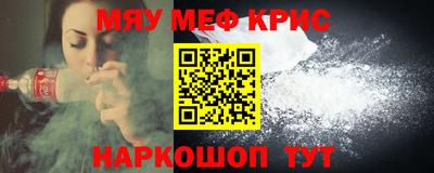 каннабис Можга